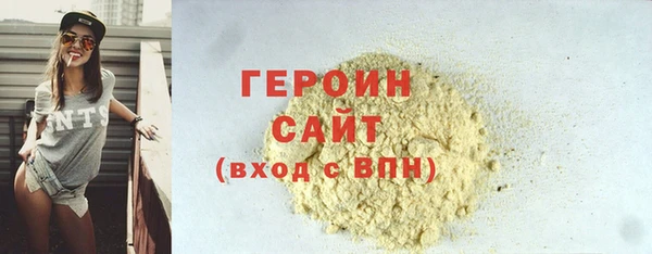 круглые Мегион