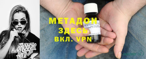 прущий лед Медногорск