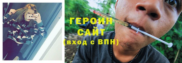 круглые Мегион