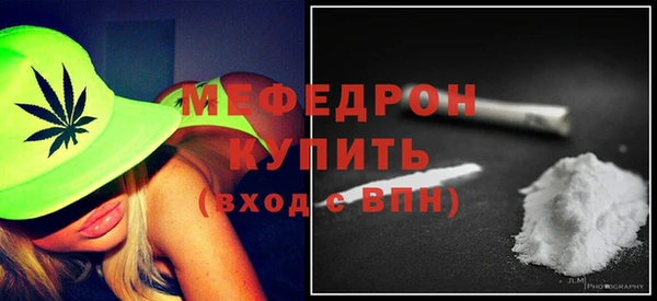 каннабис Майский