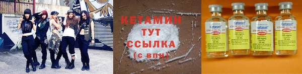 прущий лед Медногорск