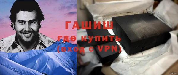 круглые Мегион