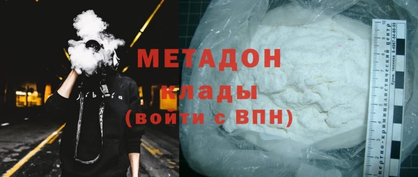 прущий лед Медногорск