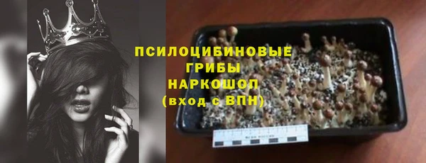 круглые Мегион