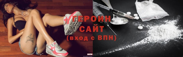 прущий лед Медногорск