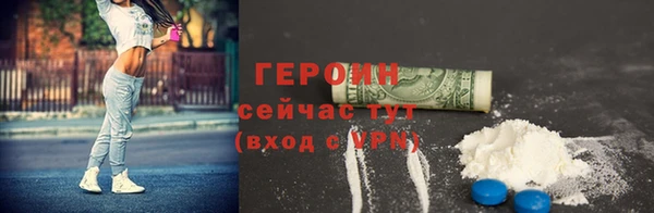 круглые Мегион
