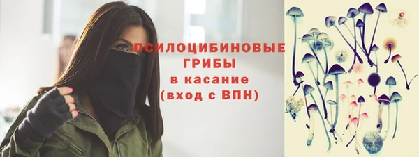 скорость mdpv Медвежьегорск