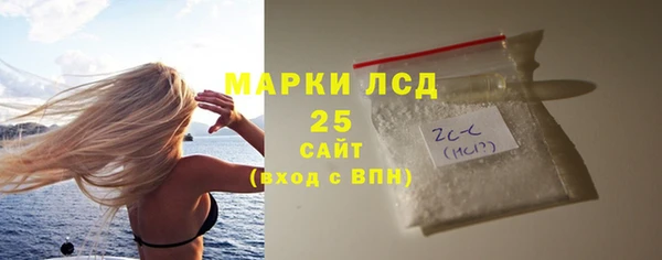 скорость mdpv Медвежьегорск