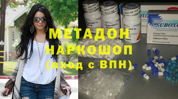 прущий лед Медногорск