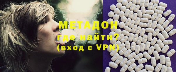 скорость mdpv Медвежьегорск