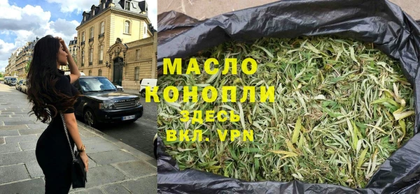 круглые Мегион