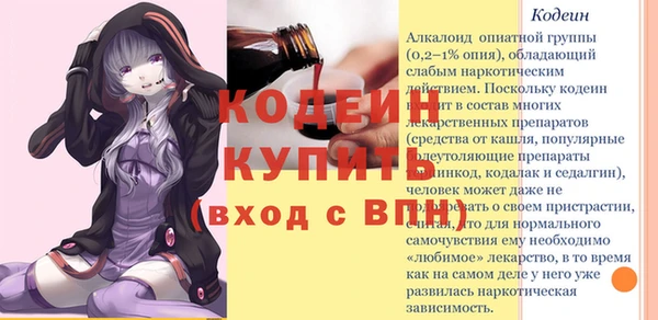 круглые Мегион