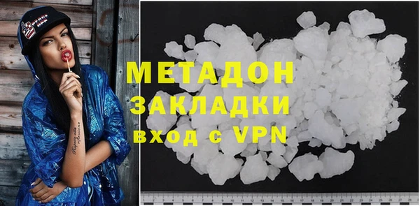 прущий лед Медногорск