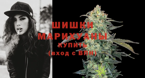 круглые Мегион