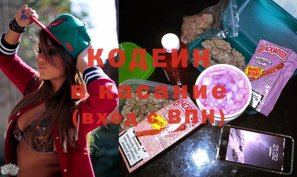 круглые Мегион