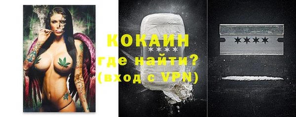 гашик Магадан