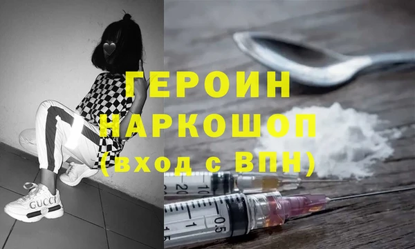 mix Магас