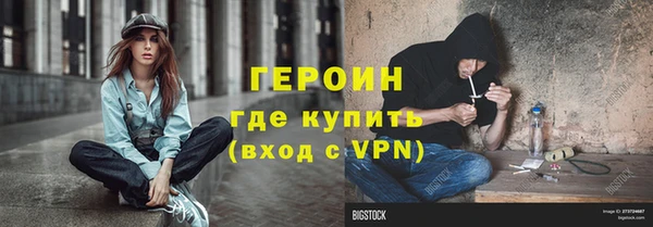скорость mdpv Медвежьегорск