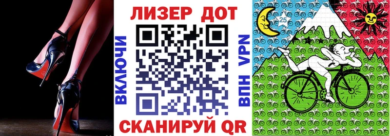 Марки NBOMe 1500мкг  как найти   кракен рабочий сайт  Тогучин 